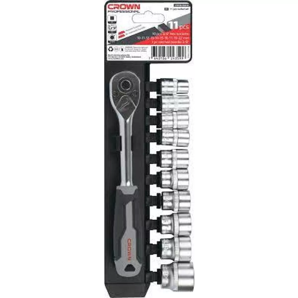 Crown CPHSW-RXA12 Socket Wrench Set 12Pcs 1/2"