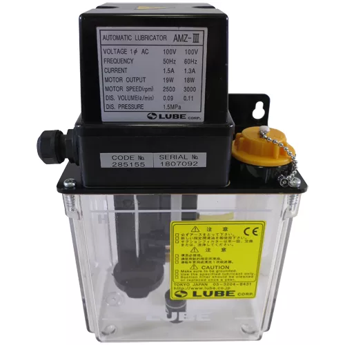 LUBE | 285155 | Lubrication Pump
