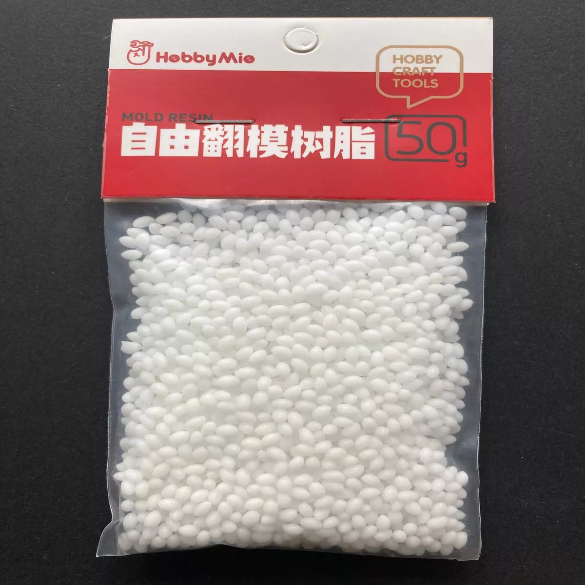 Mold Resin (50 g)